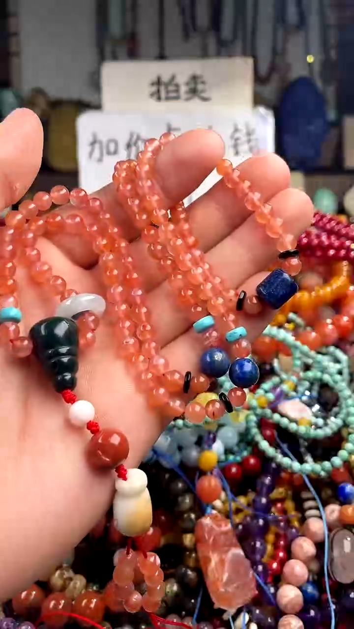 【闪购商品】南红玛瑙.未镶嵌(一物一件)148369