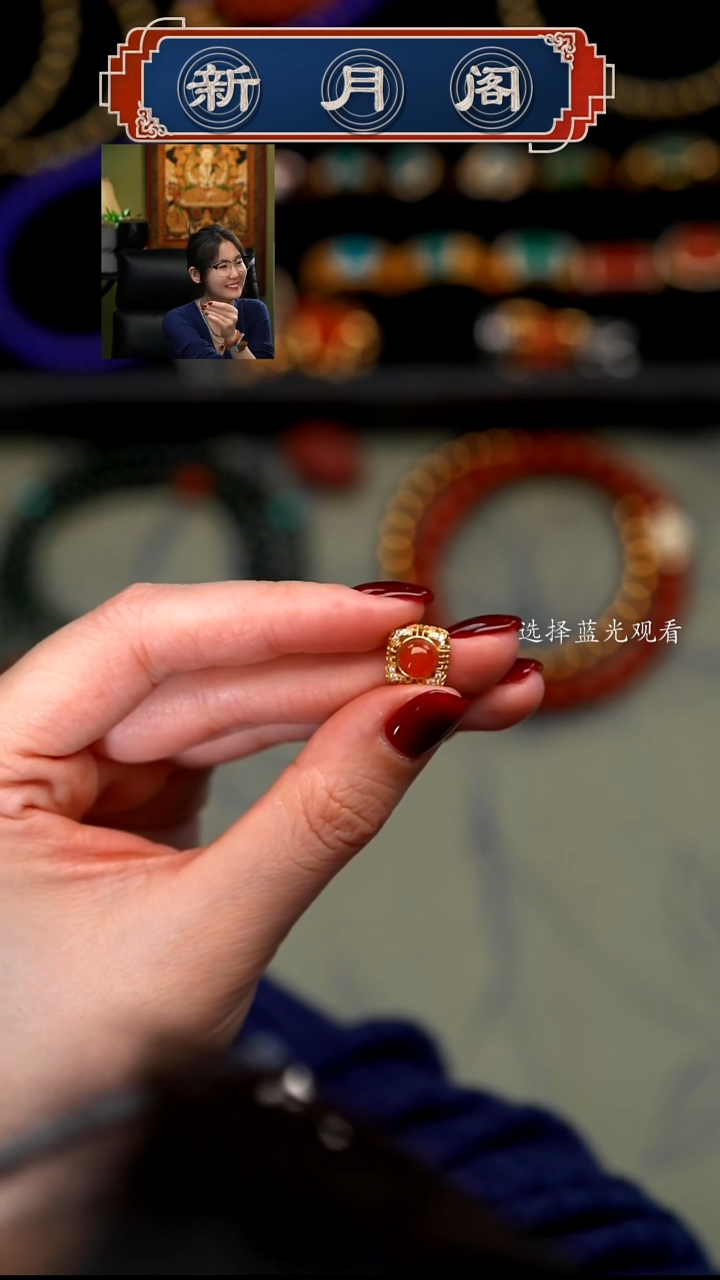 【闪购商品】南红玛瑙文玩配饰未镶嵌文玩配饰