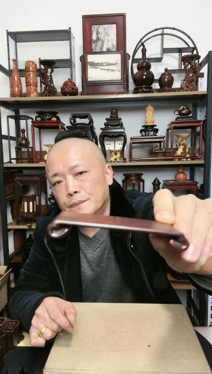 【闪购商品】紫砂紫砂底座底座