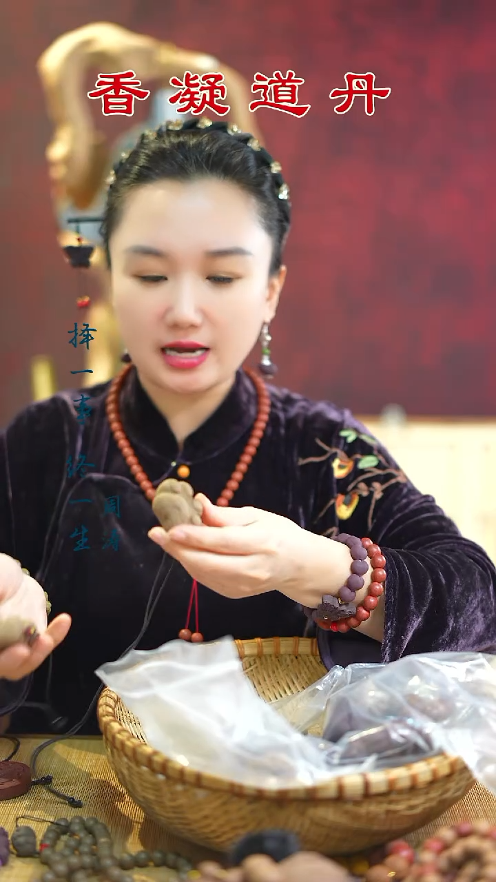 老三才瑕疵牌子随机