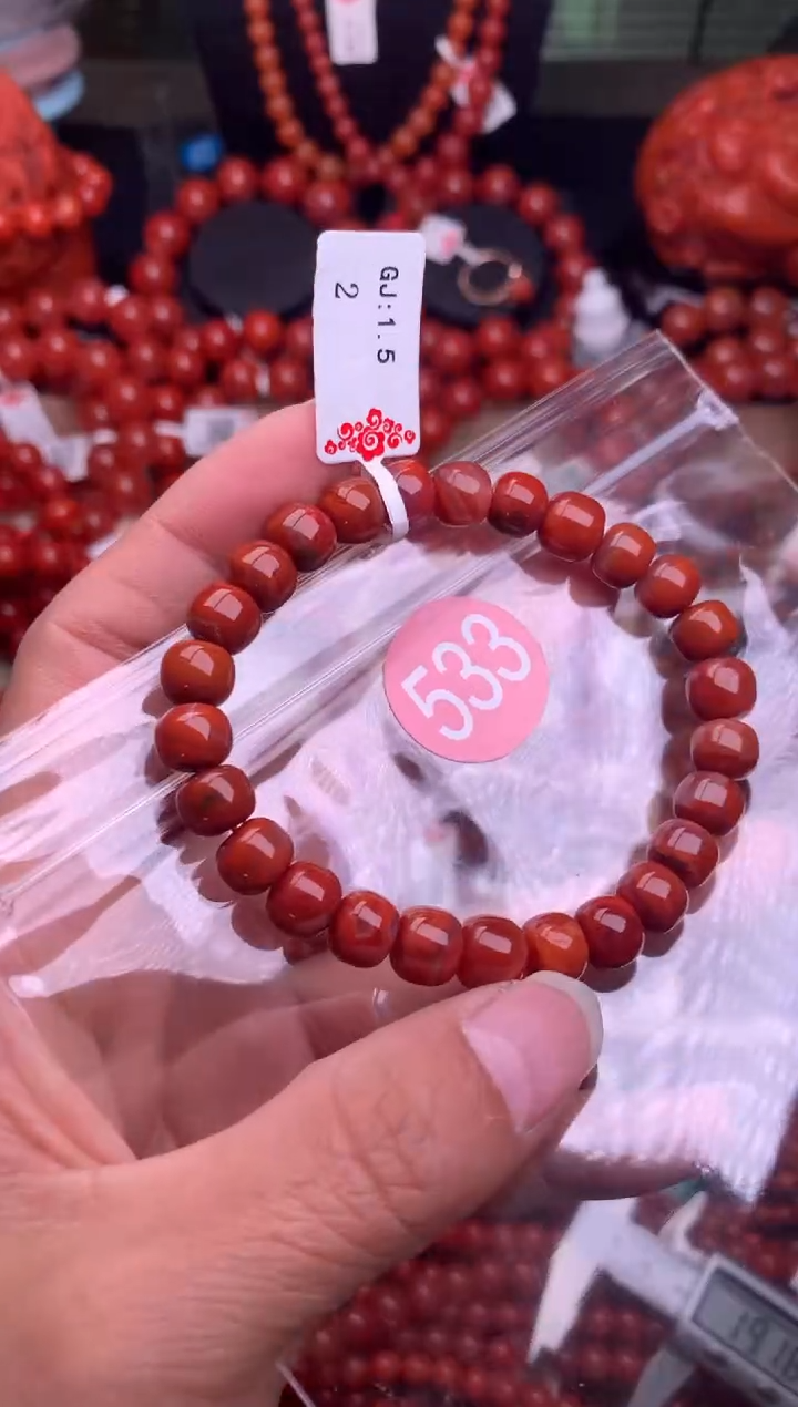 【闪购商品】南红玛瑙珠宝奇石未镶嵌533-8