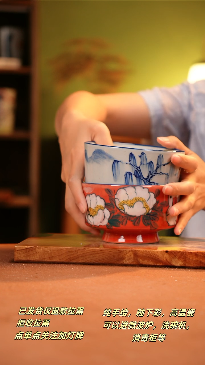 其他E381陶然集器瓷器