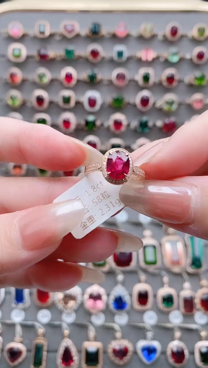 18K金镶嵌戒指碧玺1.8克拉