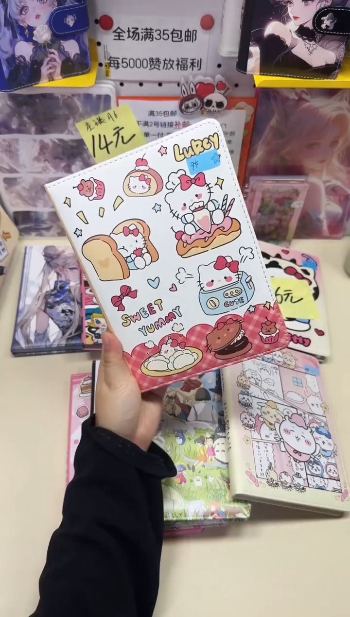 A5皮面本彩页本--A5---吐司kt