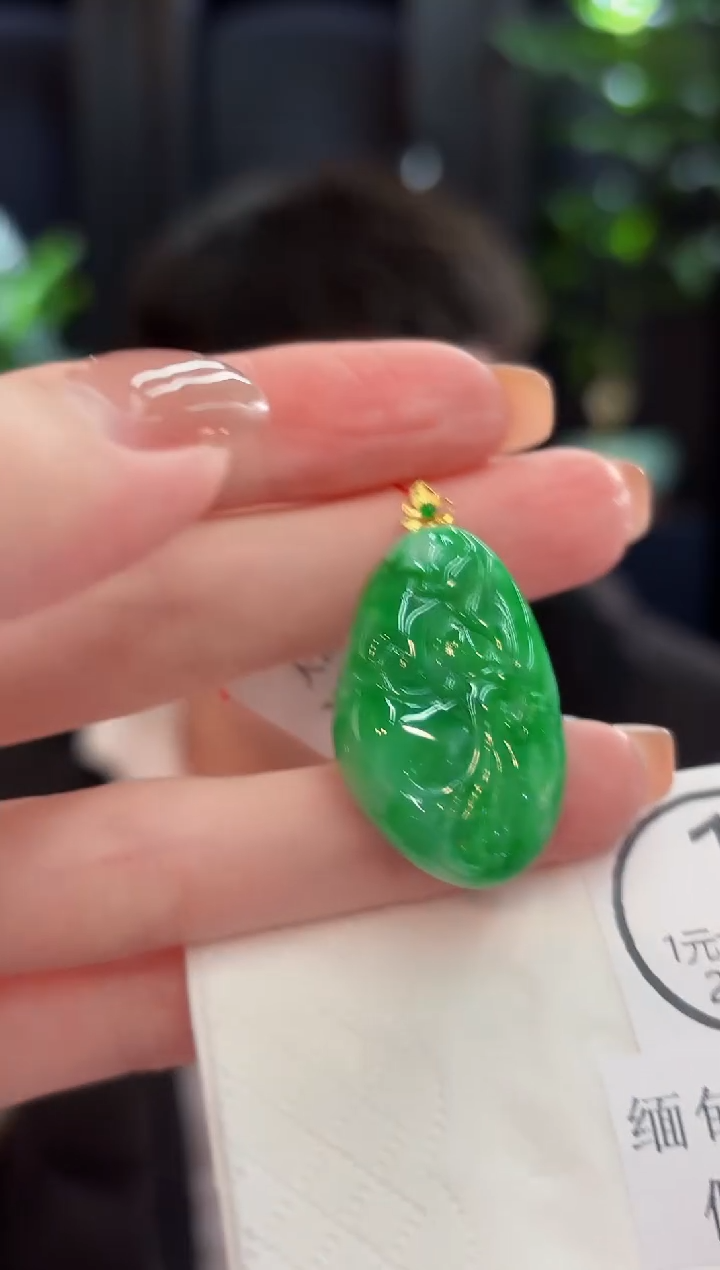 吊坠(不含链)18K金镶嵌翡翠 缅甸A货/支持复检/一件