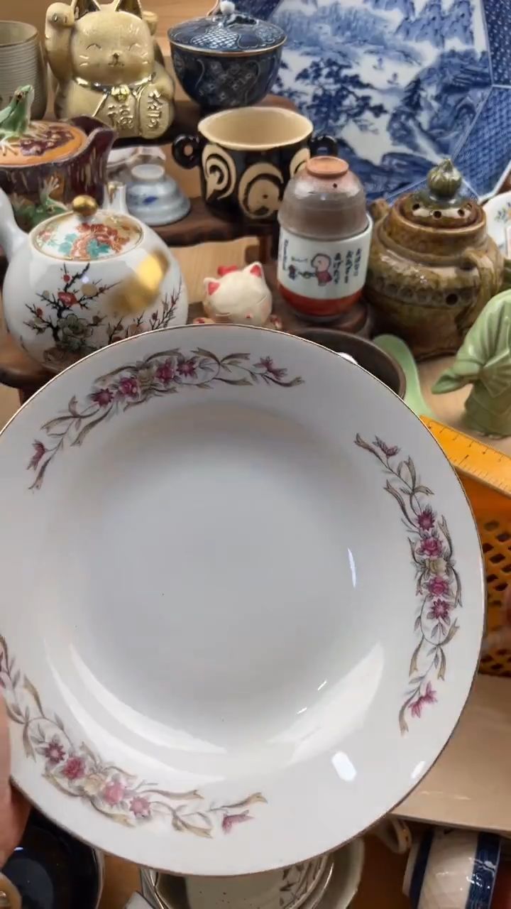 523默认微瑕，满20元包邮