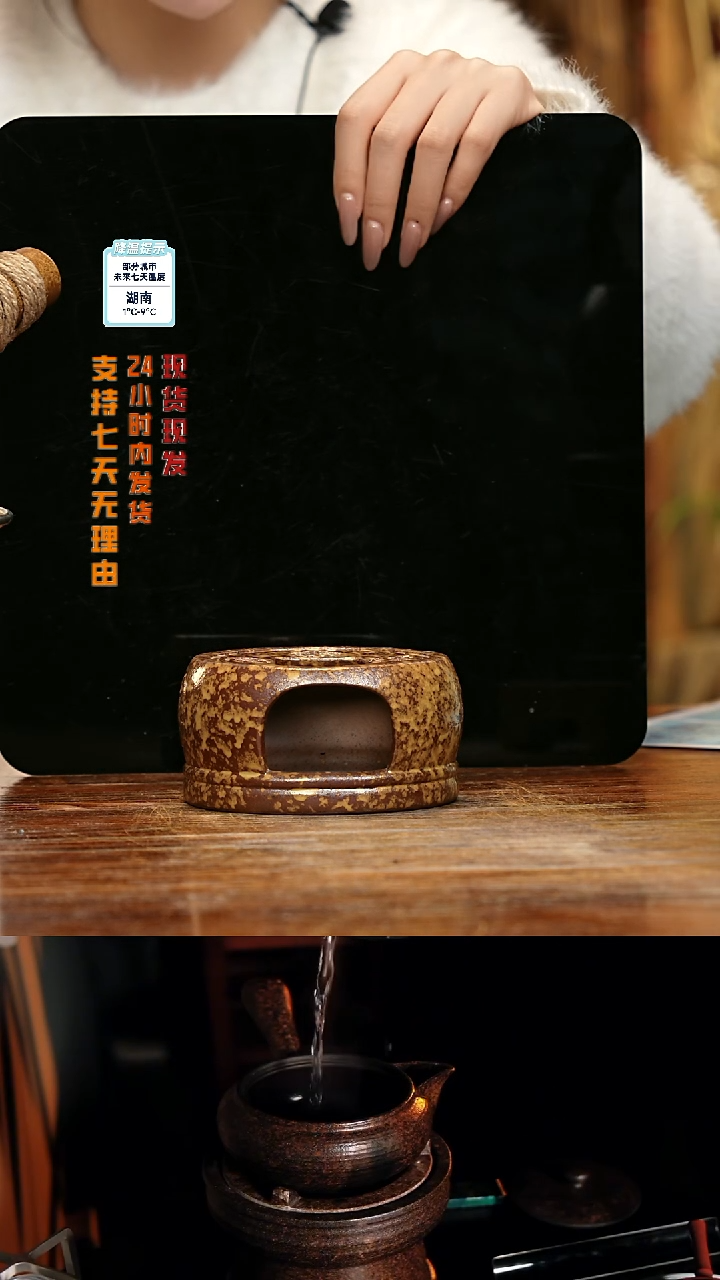 【闪购商品】紫砂茶壶娇妹茶馆-古法柴烧