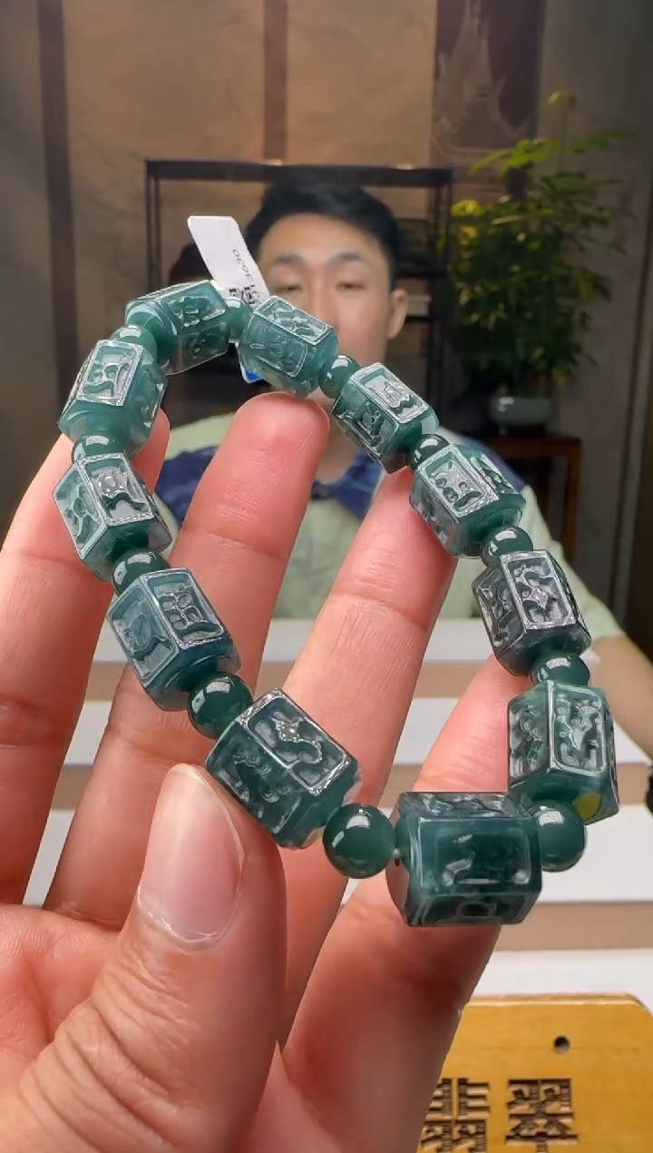 未镶嵌手串翡翠多样性发其一XM@@60B7J13630