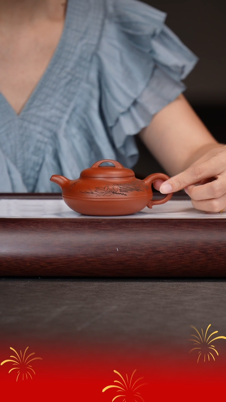 茶壶紫砂王惠芬/小红泥/线圆/200c