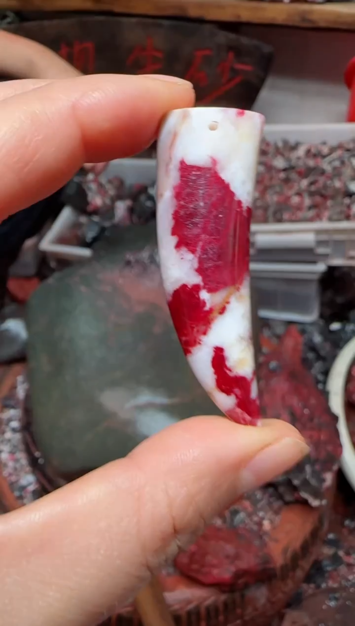 天然辰砂原石吊坠41