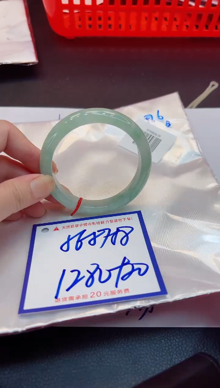 【闪购商品】翡翠手镯未镶嵌11111111111