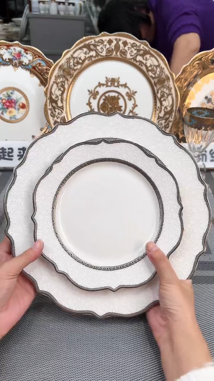 【闪购商品】瓷片11+8英寸大小摆盘微瑕