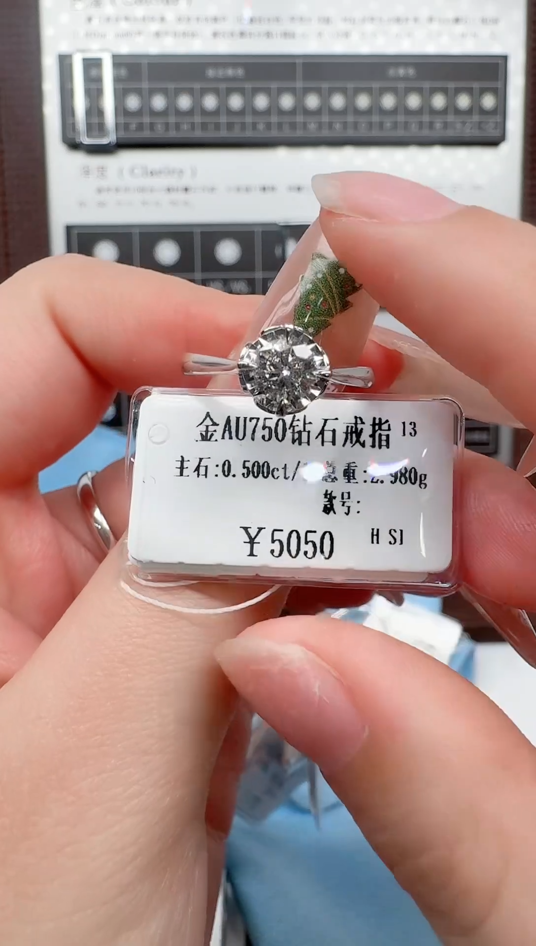 【闪购商品】钻石戒指/指环18K金镶嵌花苞