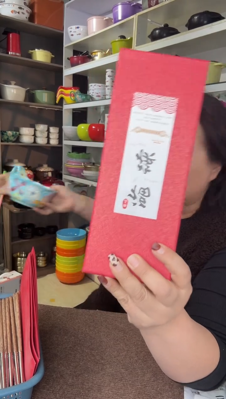 红*10双筷子带盒子