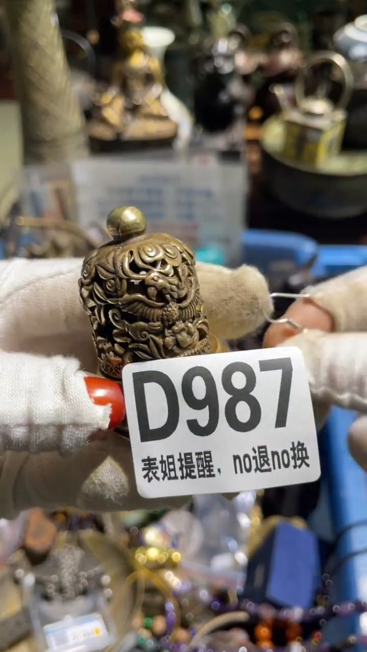 陶瓷通****串表姐直播所见所得