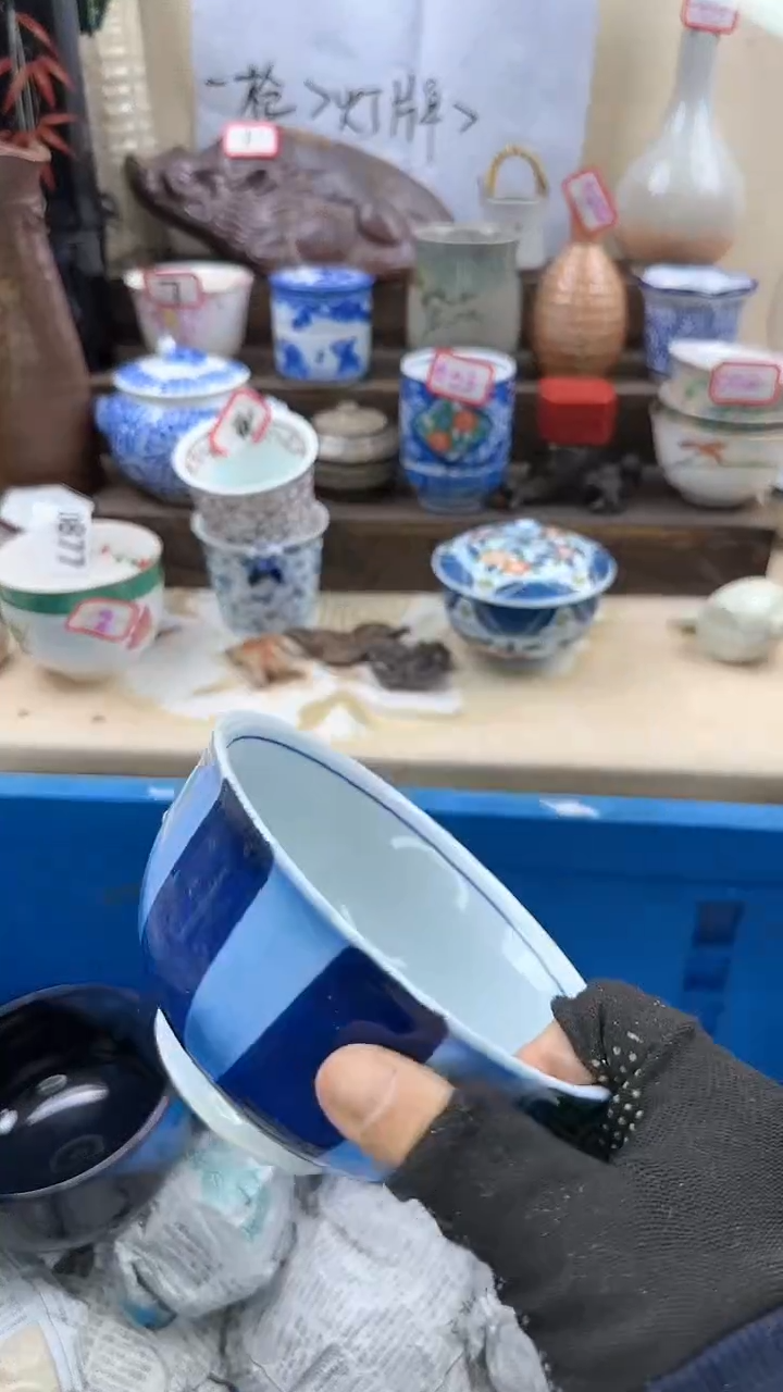 【闪购商品】瓷片0938淘艺瓷器满18发货一单一付