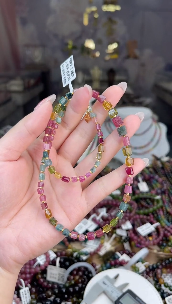 【闪购商品】碧玺/未镶嵌碧玺多圈多样性发货