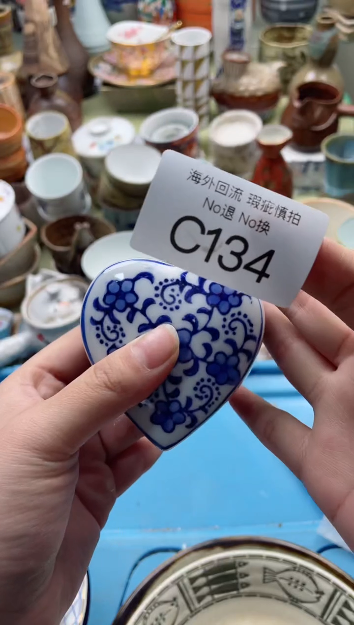 【闪购商品】摆件C134精美创意日式臻品