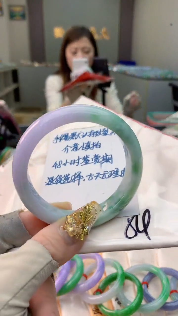 未镶嵌手镯翡翠0182164178