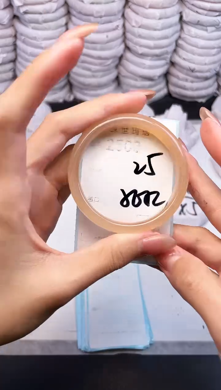 手镯玛瑙/玉髓未镶嵌2503