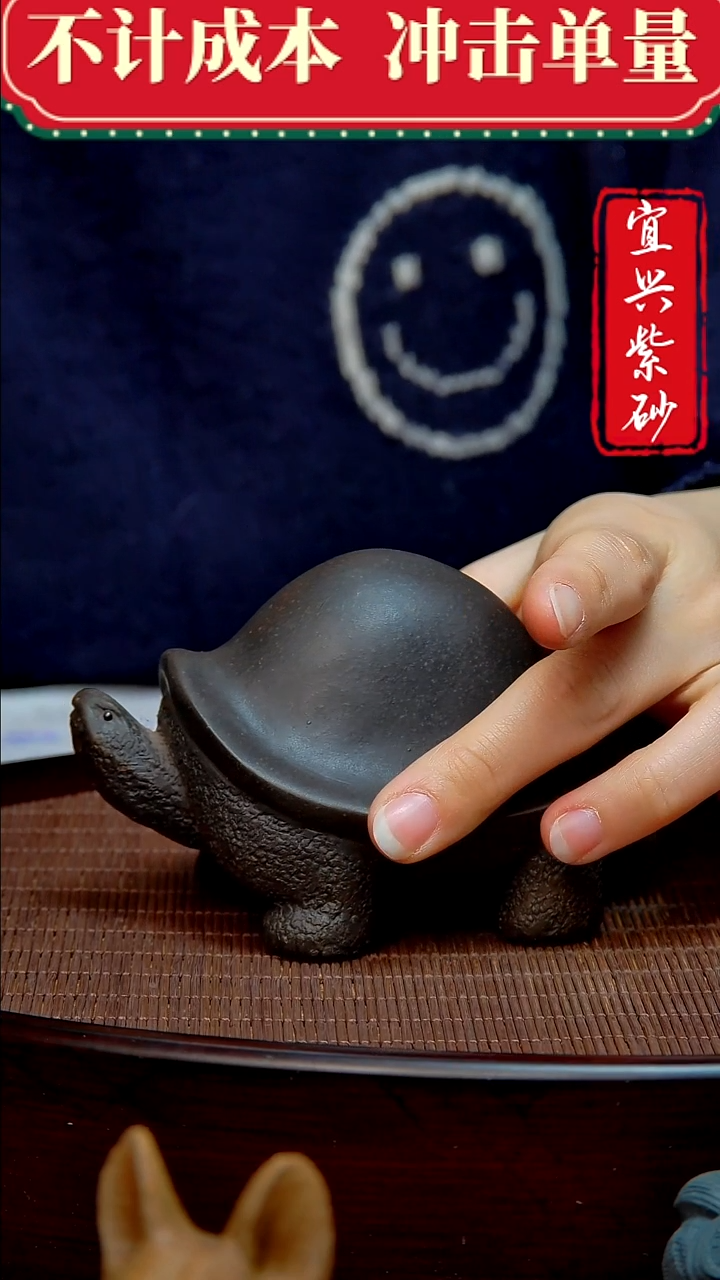 紫砂茶宠紫砂茶宠摆件