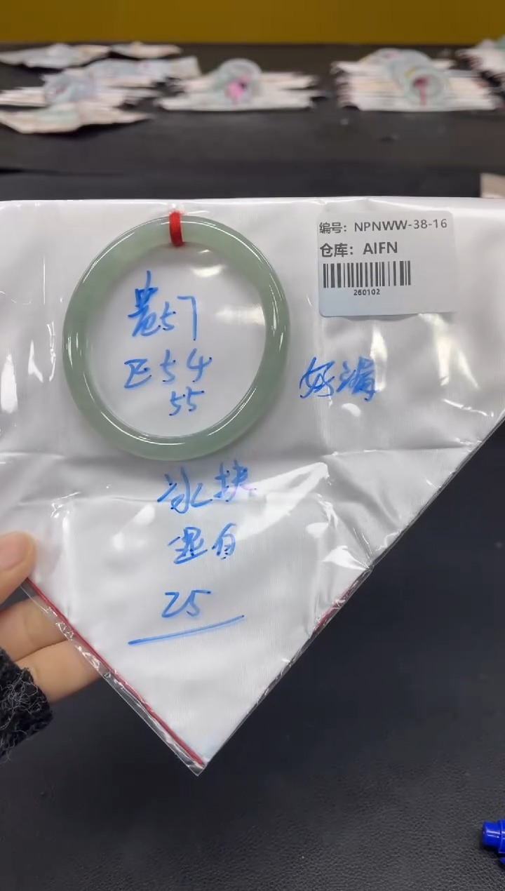 未镶嵌手镯翡翠翡翠手镯