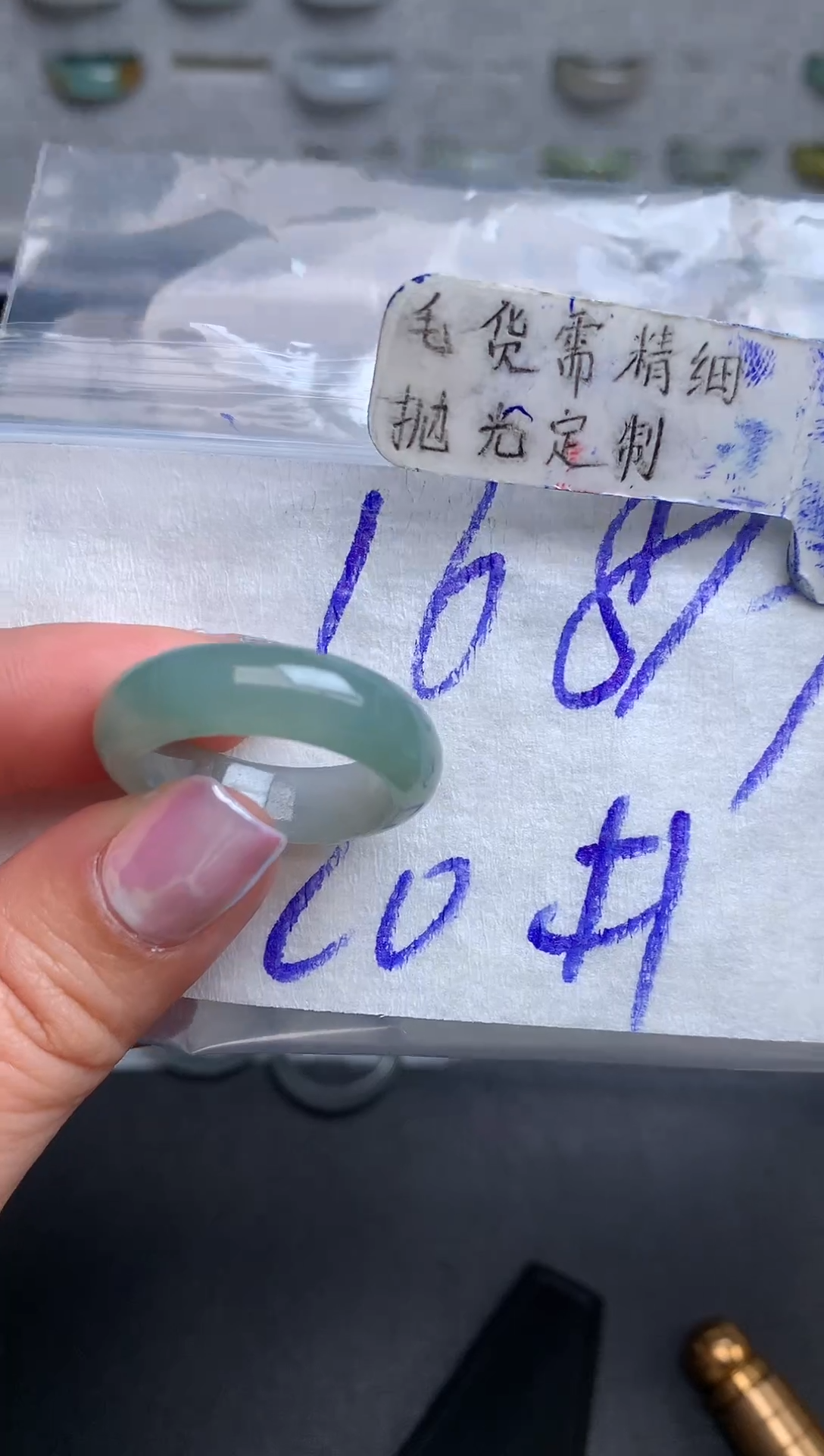 【闪购商品】定制翡翠未镶嵌戒圈20#168元#毛货需精细抛光