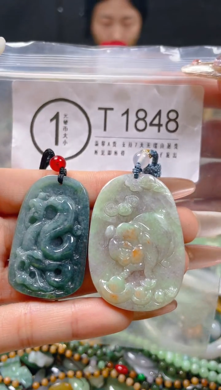 【闪购商品】翡翠颈饰未镶嵌/T/翡翠A货一图一物