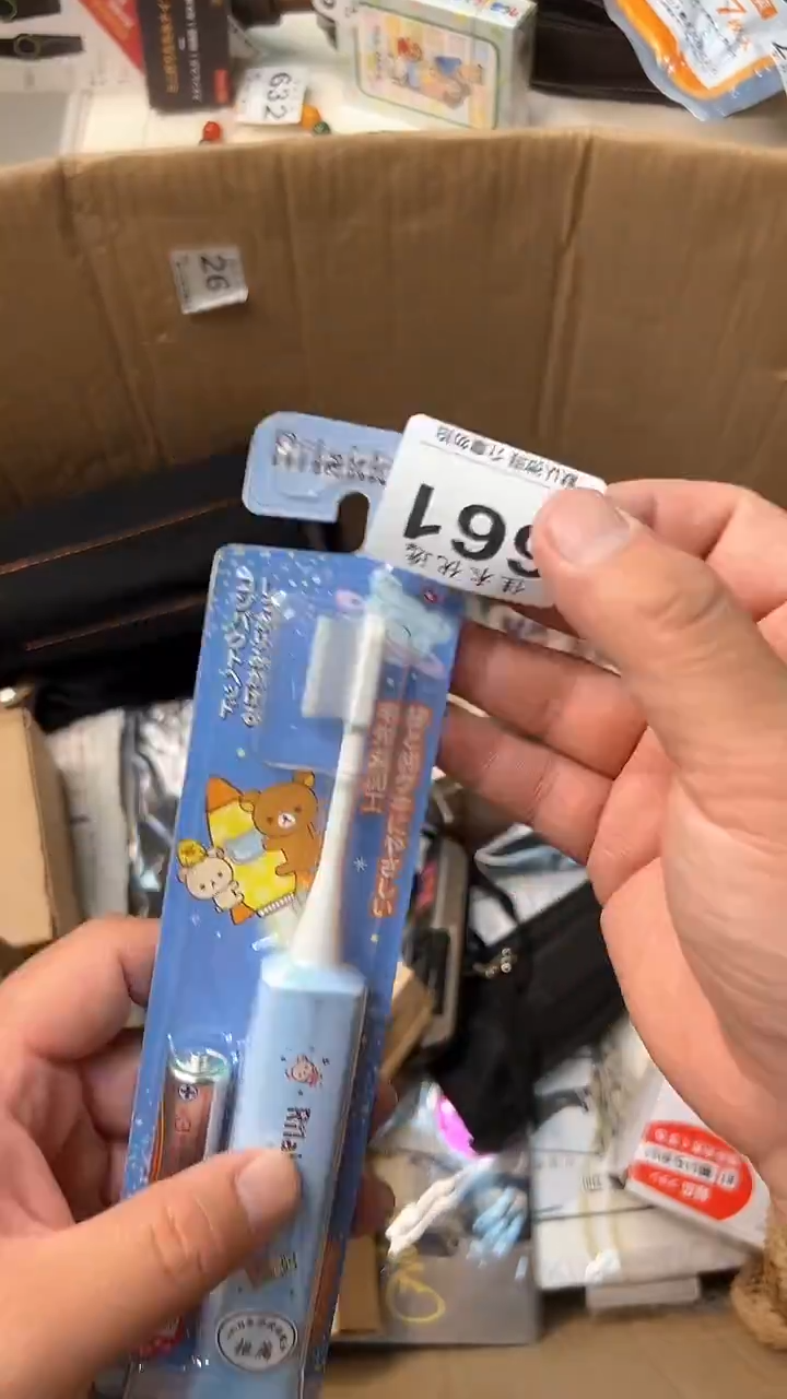 日本名窑7*8瓷器瓷器瓷器瓷器