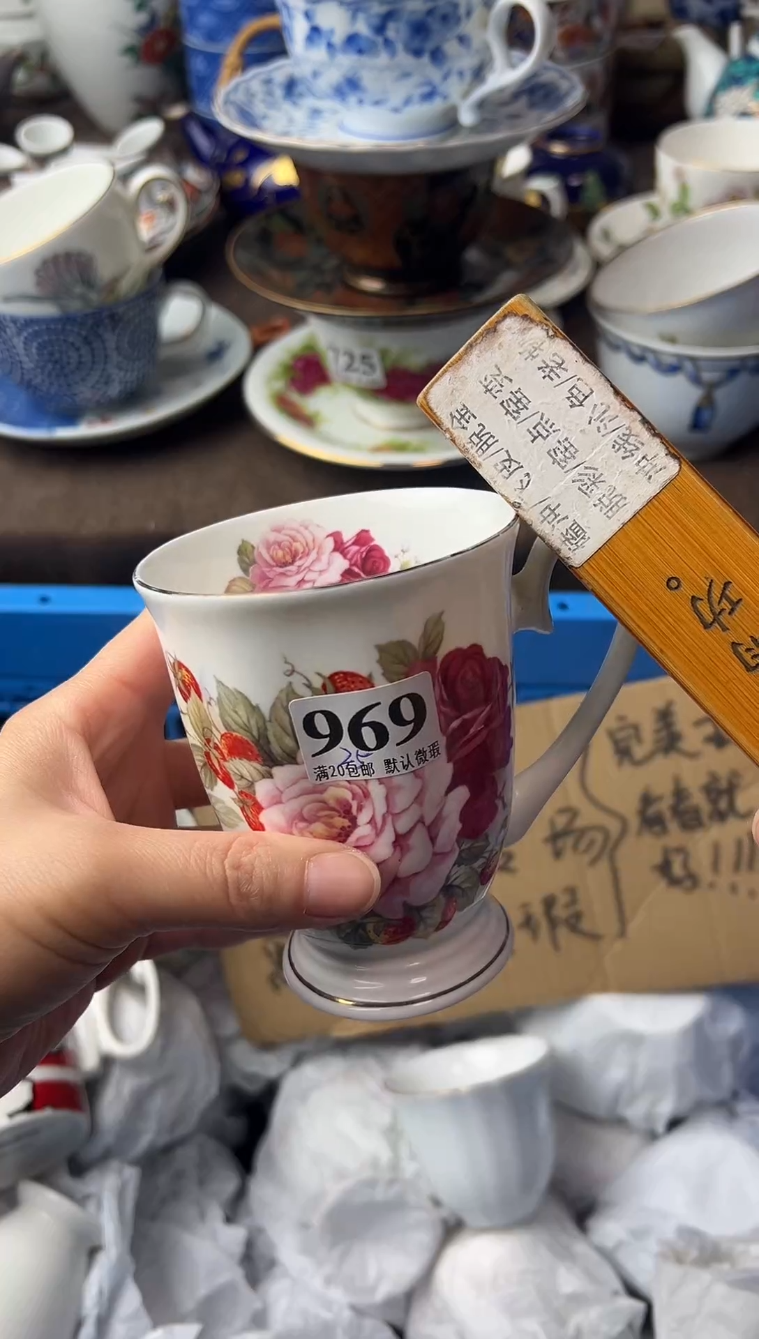 瓷片兔**j11111111111