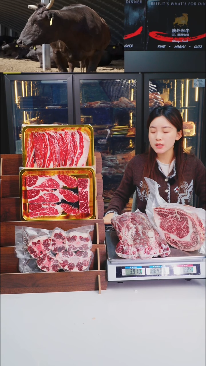 24个月中国大陆散装牛尾1公斤