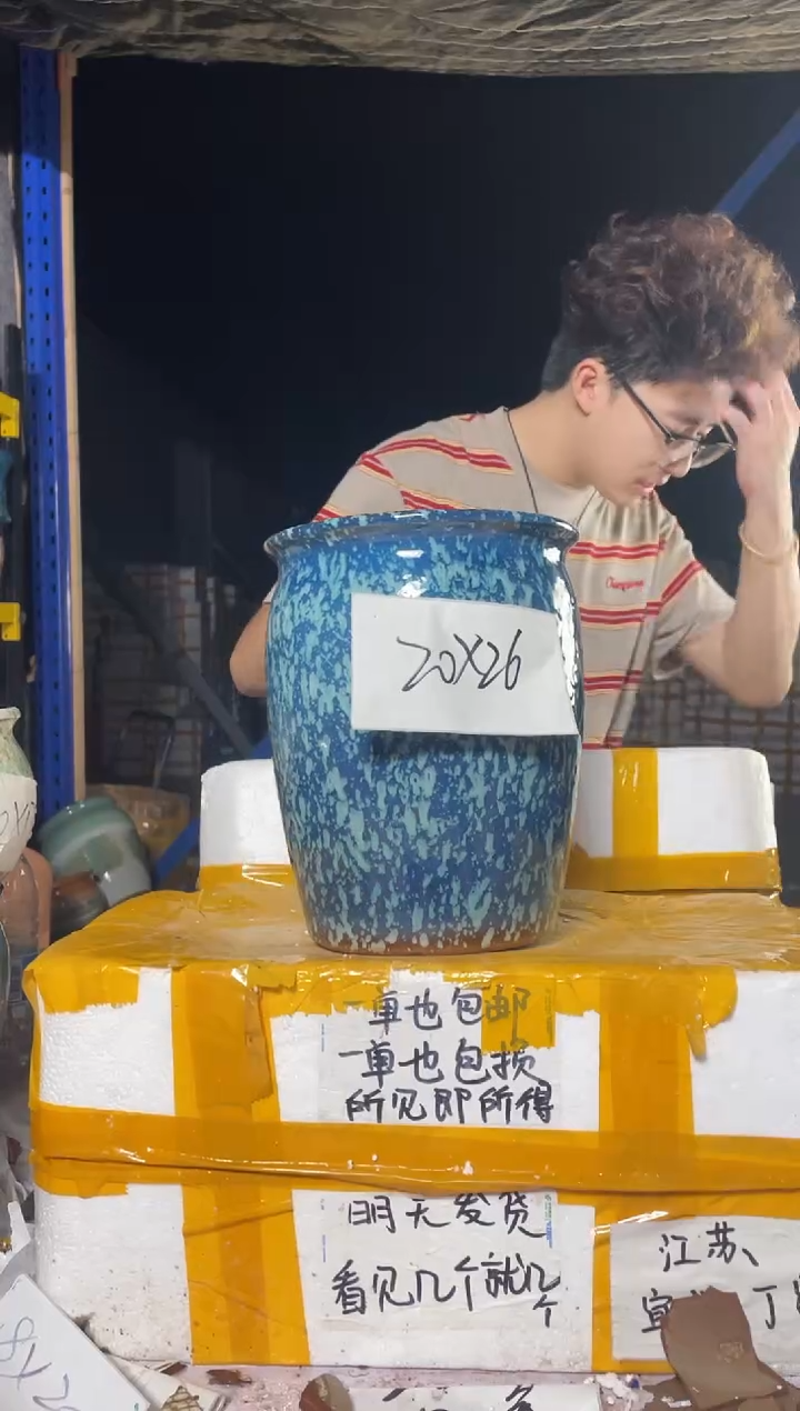 紫砂花盆紫砂花盆宜兴紫砂粗陶20*26