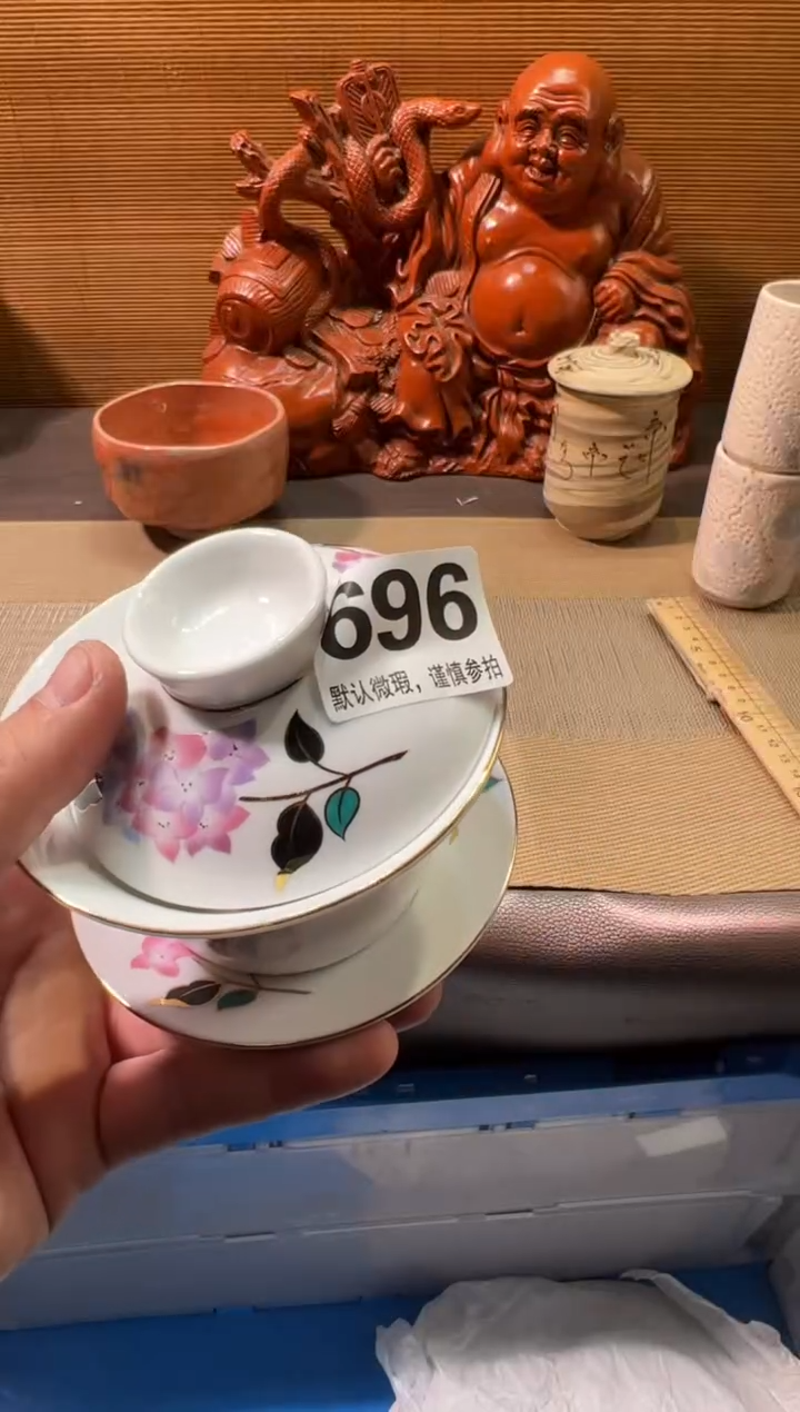 【闪购商品】陶瓷陶瓷陶瓷陶瓷陶瓷陶瓷