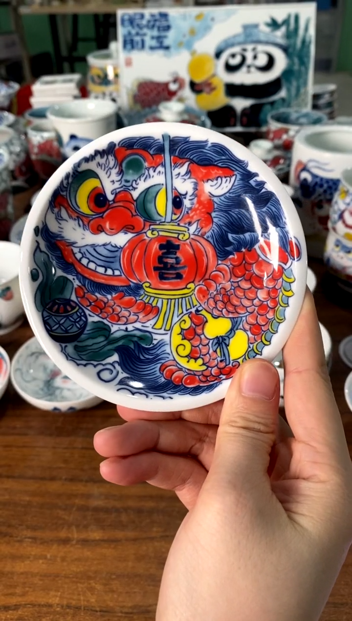 杯垫[直播间微瑕福利价）