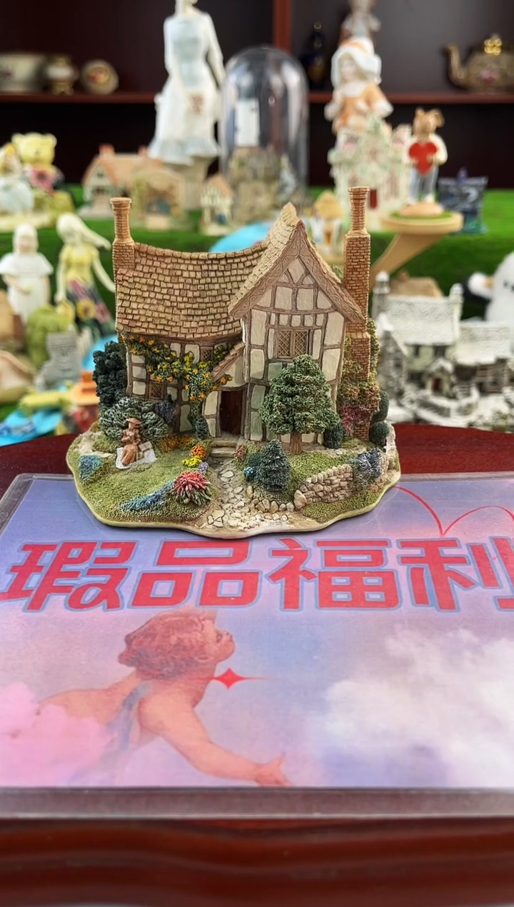 【闪购商品】紫砂茶宠中古小房子