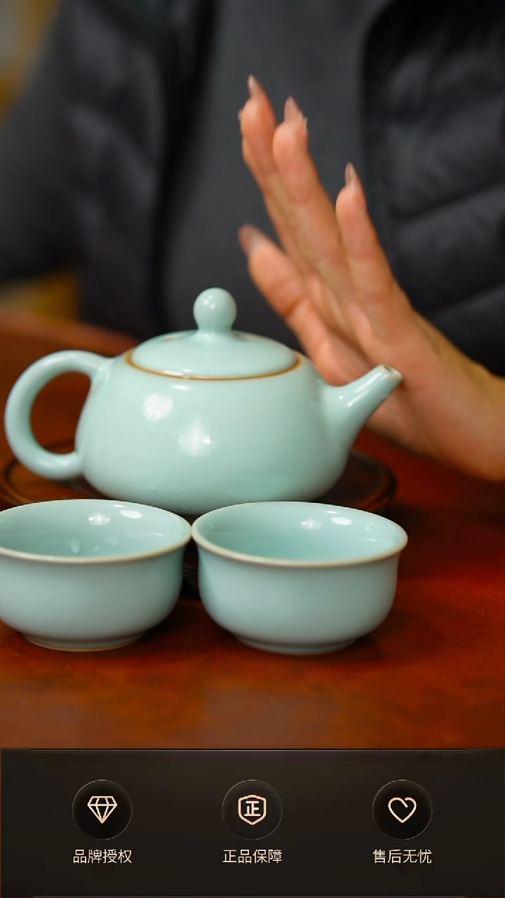 其他天青臻稀小石瓢壶一壶两杯 不完美