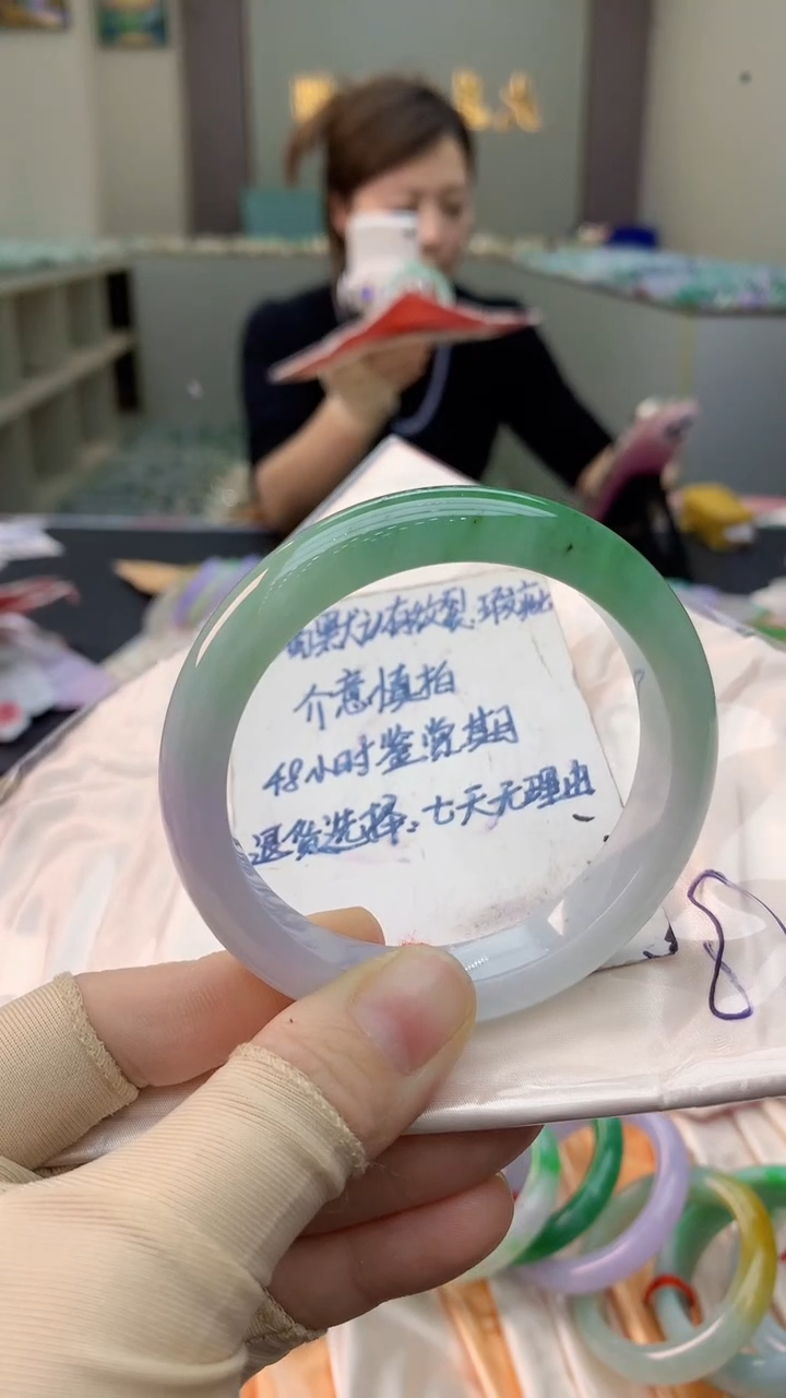 未镶嵌手镯翡翠0198655872