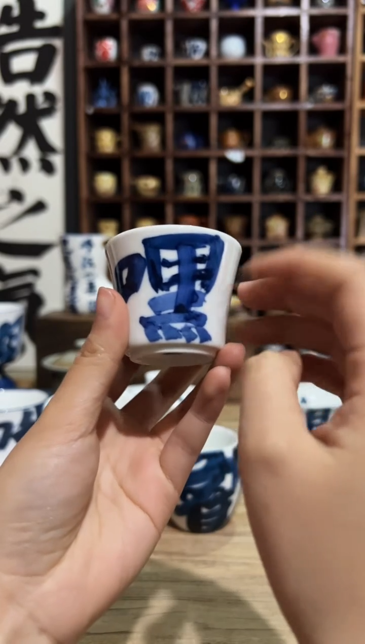 【闪购商品】观云听雨原创手绘茶具