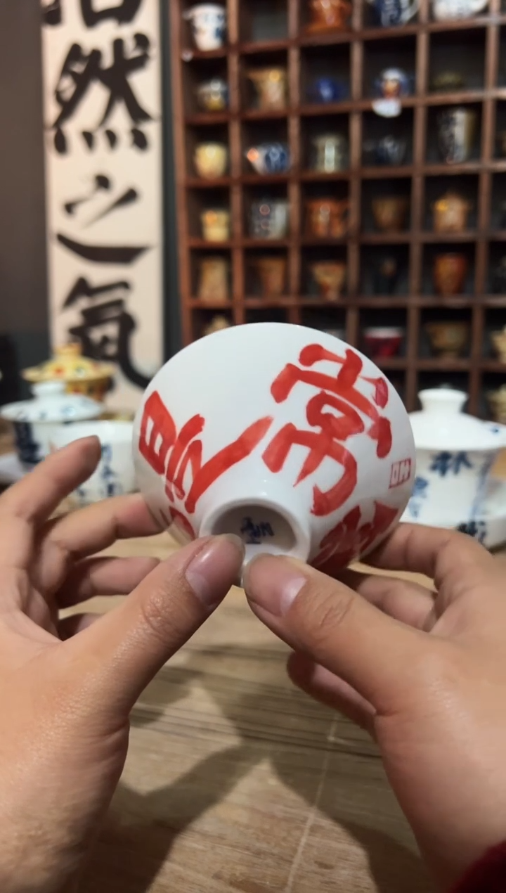 【闪购商品】观云听雨原创手绘瓷器