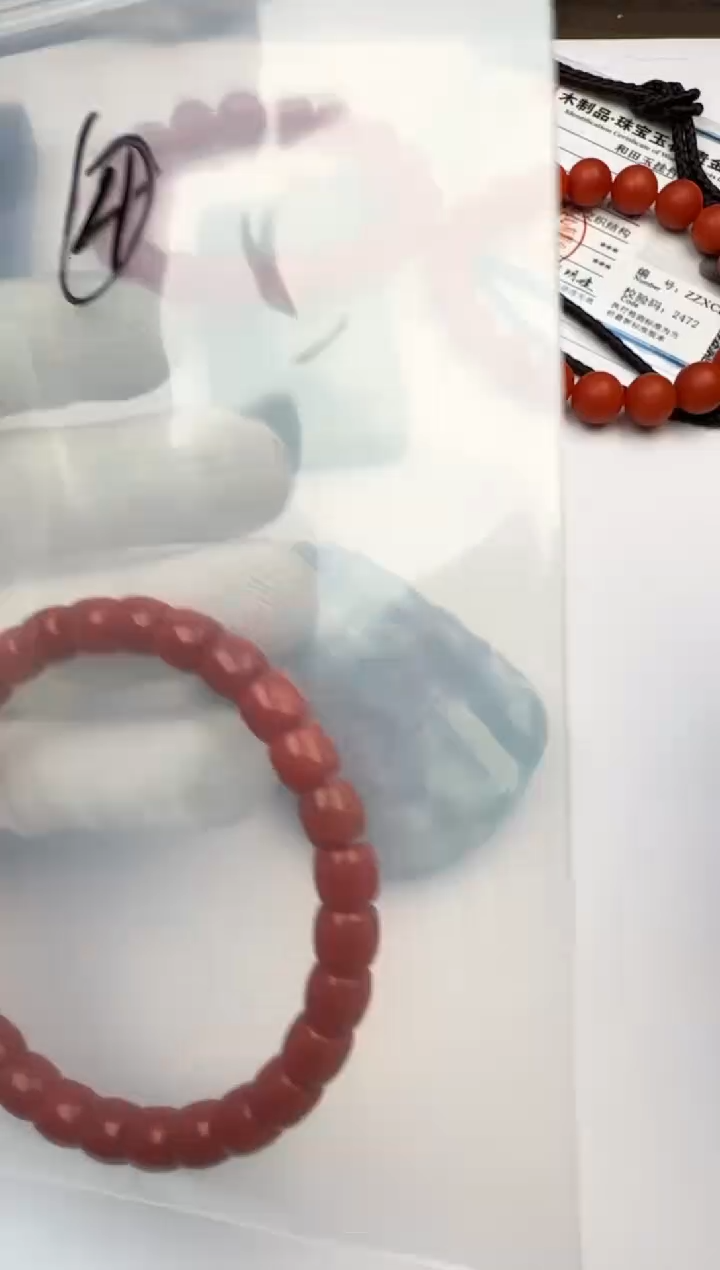 【闪购商品】南红玛瑙手串未镶嵌南红手串