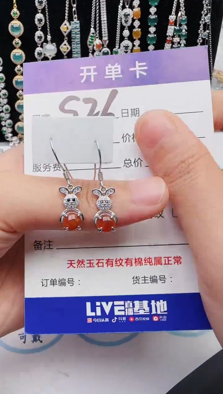 【闪购商品】翡翠戒指银S925镶嵌11111111