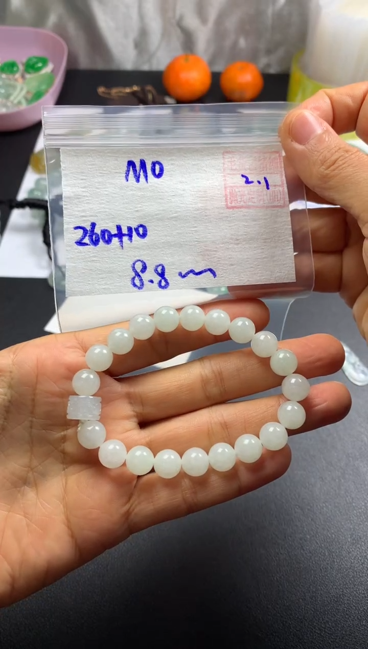【闪购商品】定制翡翠未镶嵌 Molly莉