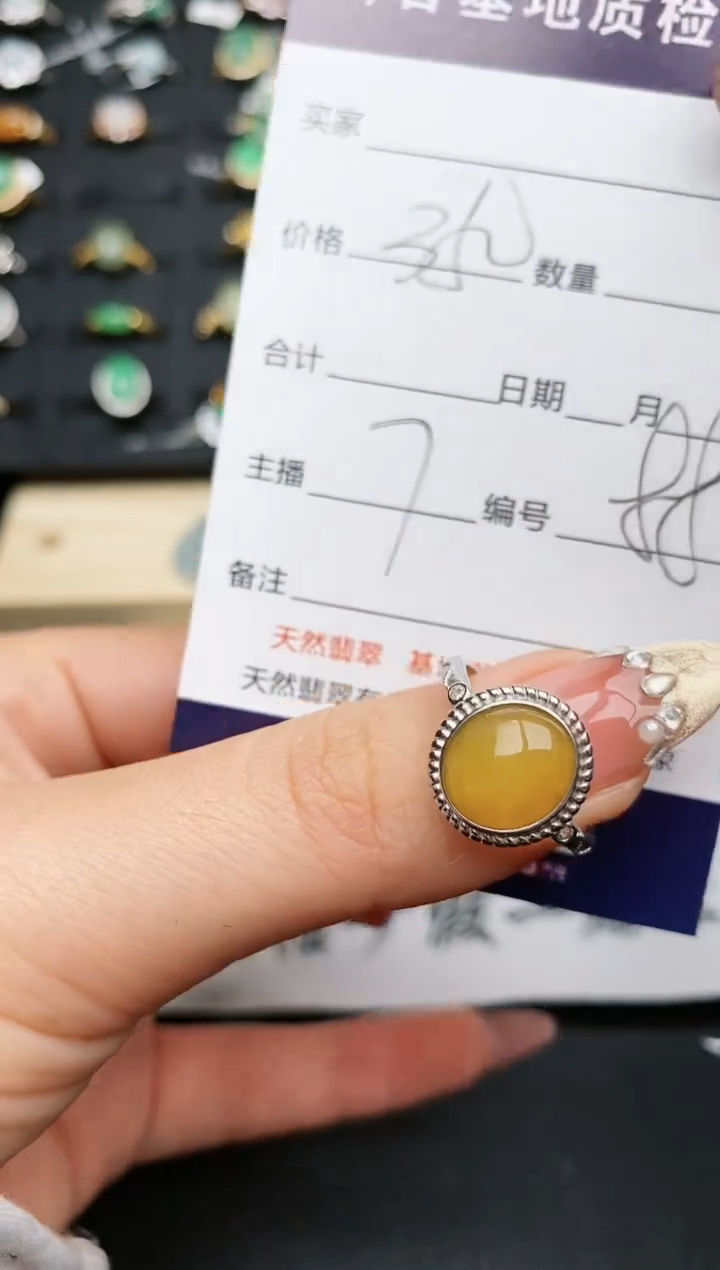 【闪购商品】翡翠戒指银S925镶嵌..........