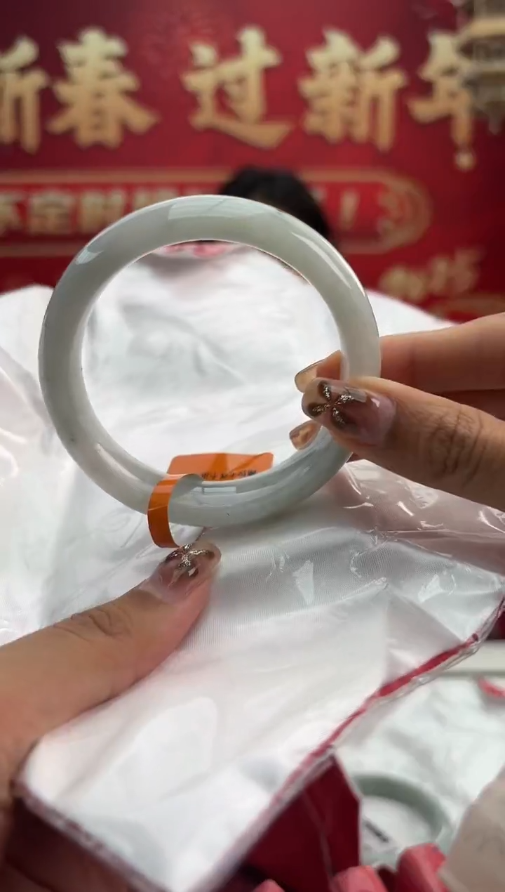【闪购商品】翡翠手镯未镶嵌2手镯