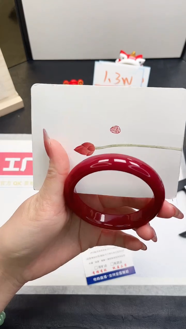 【闪购商品】石英质玉手镯未镶嵌67-59.7