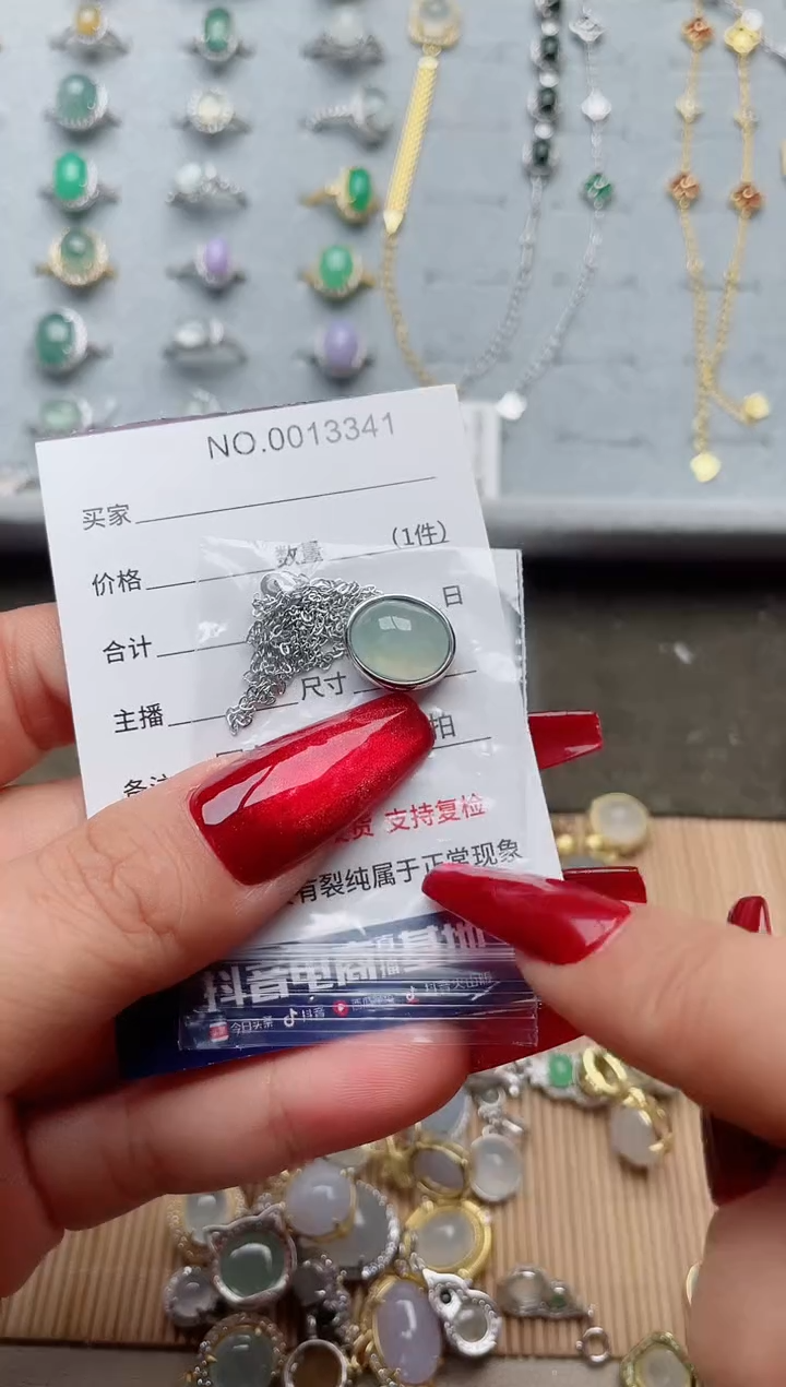 【闪购商品】翡翠戒指银S925镶嵌·