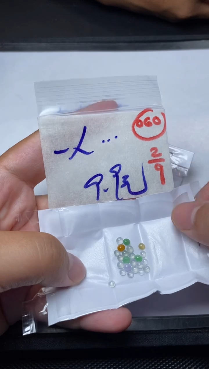 未镶嵌定制翡翠一**海缅甸天然翡翠A货60