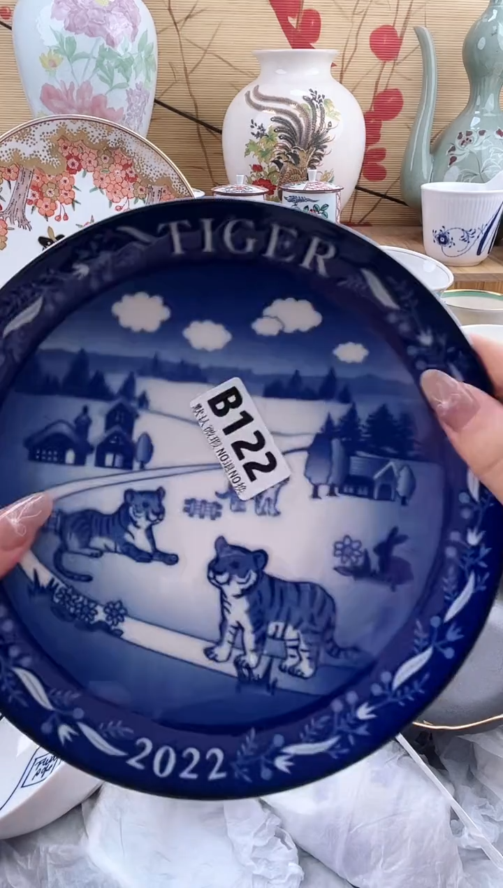 I**I==============b122