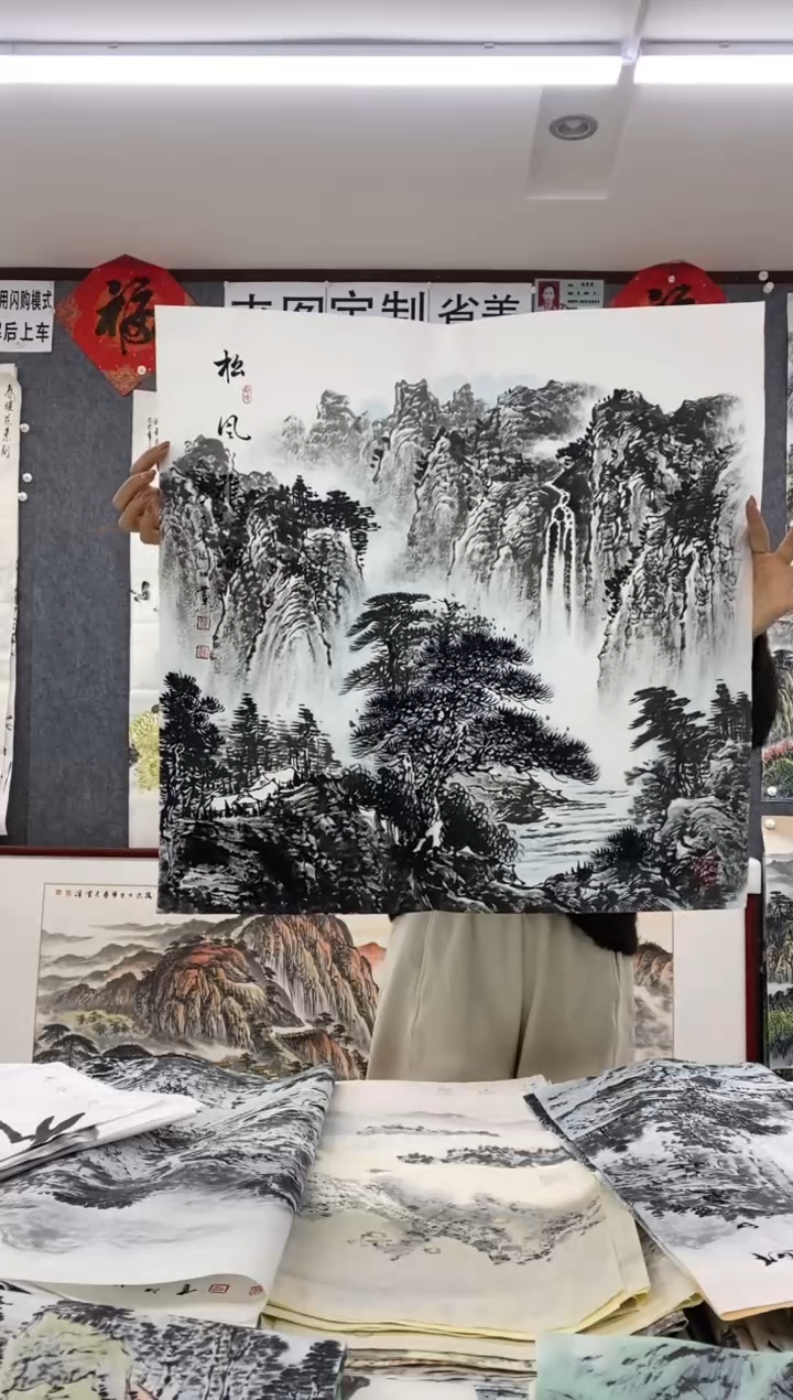 国画福利！沈泳江手绘 四尺斗方68*68cm