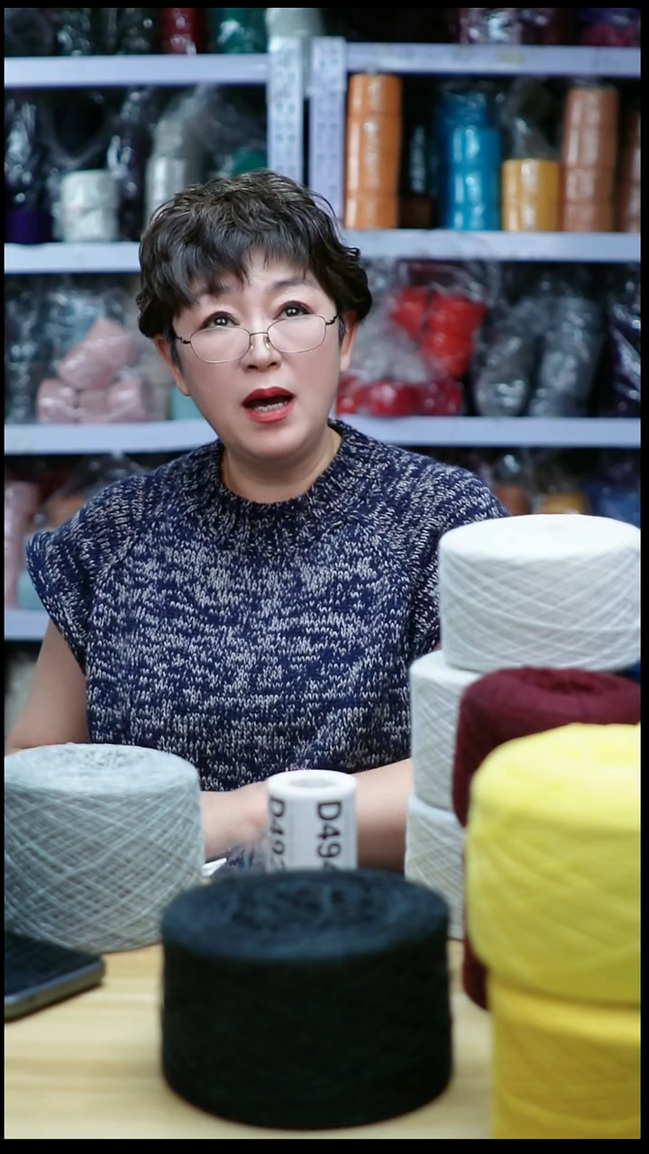 羊毛欢姐手编线D491